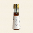 油籽學堂-臺灣有機黑芝麻油 200ml / 50ml