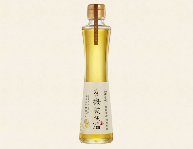 油籽學堂-有機花生油 200ml