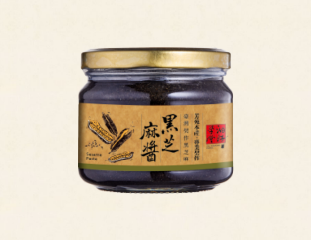 油籽學堂-臺灣黑芝麻醬 300g