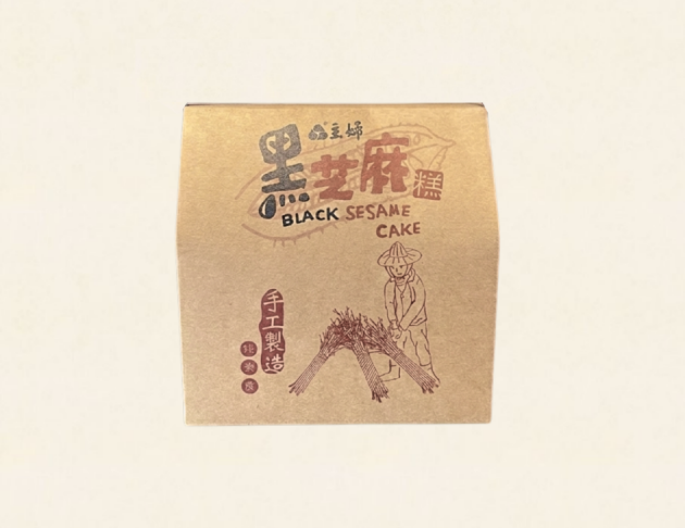 主婦-養生芝麻糕 300g