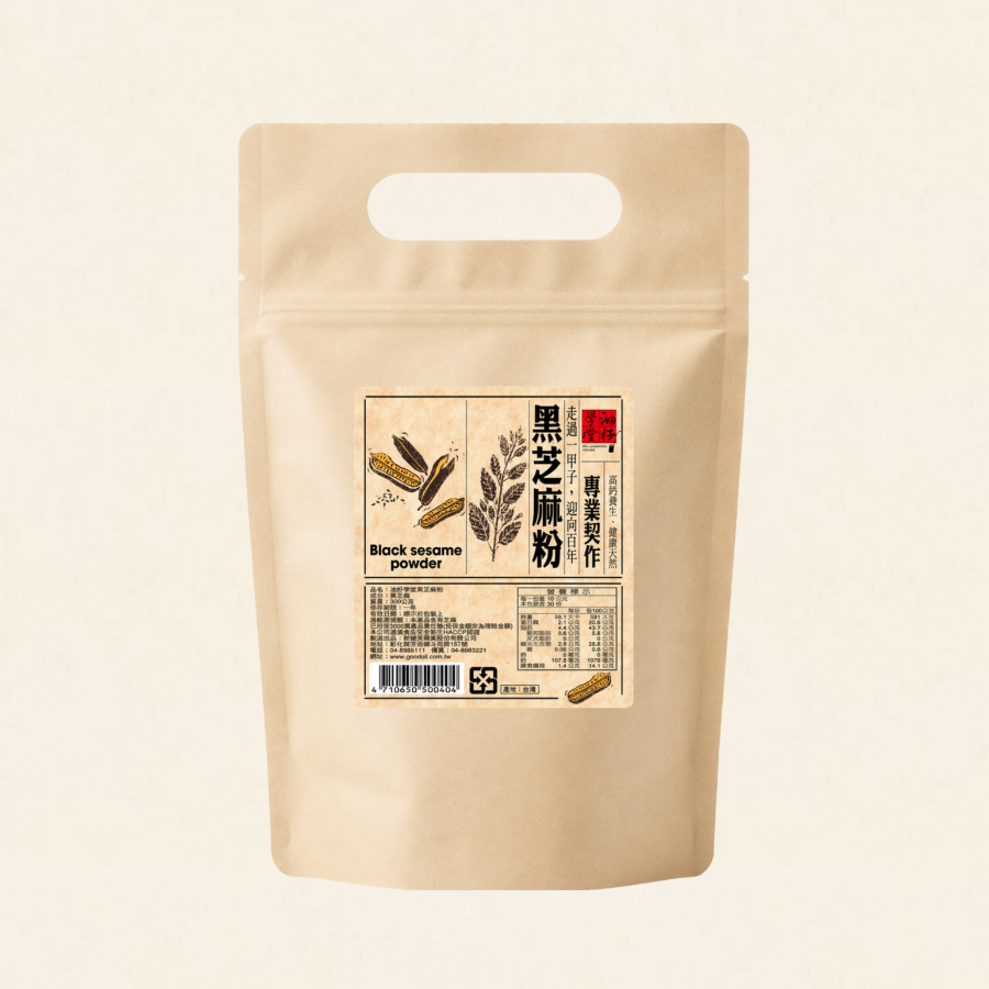 油籽學堂-臺灣黑芝麻粉 300g