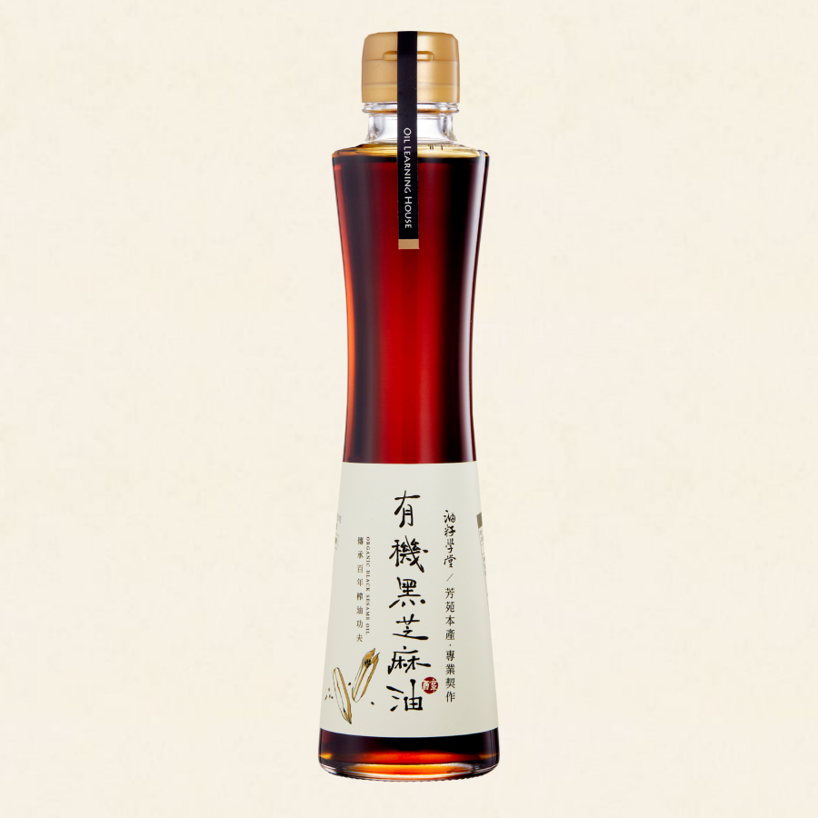 油籽學堂-臺灣有機黑芝麻油 200ml / 50ml