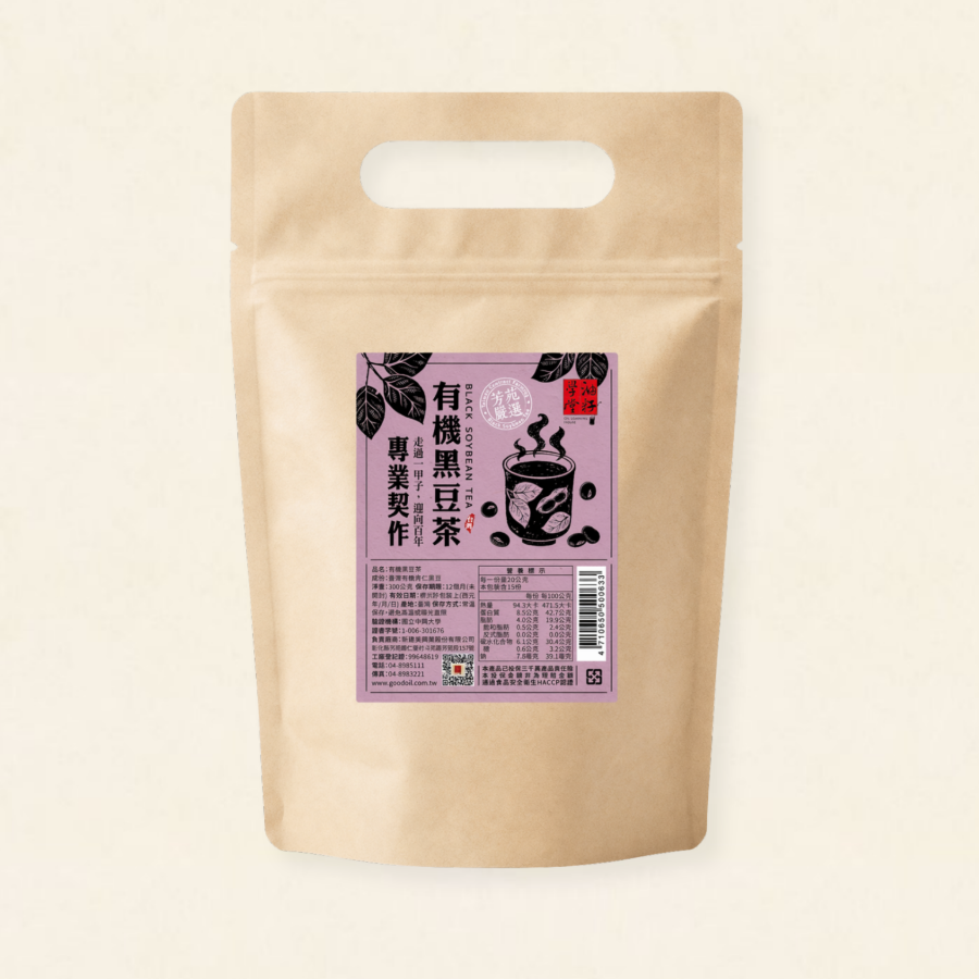 油籽學堂-臺灣有機黑豆茶 300g